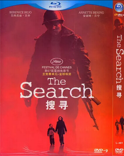 The Search (2014) DVD Box Set