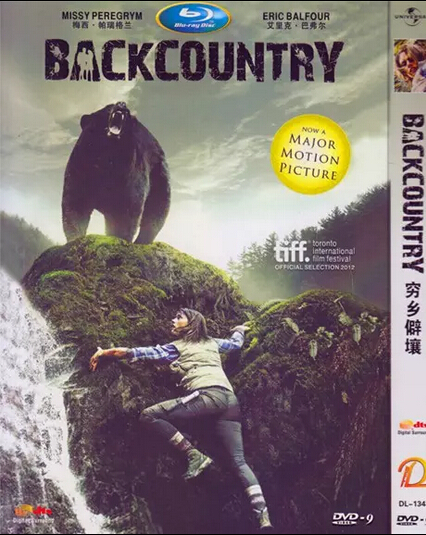 Backcountry (2014) DVD Box Set