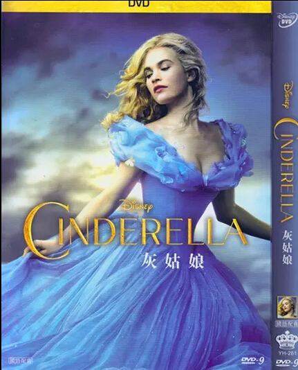 Cinderella (2015) DVD Box Set