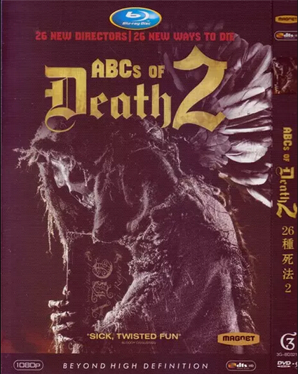 The ABCs of Death 2 (2014) DVD Box Set