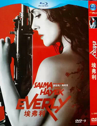 Everly (2014) DVD Box Set