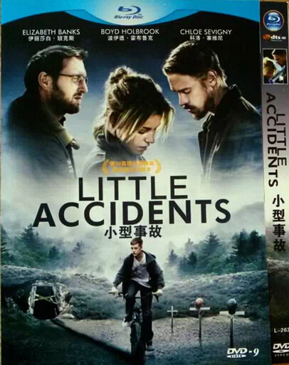 Little Accidents (2014) DVD Box Set