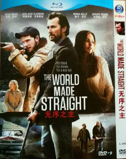 The World Made Straight (2015) DVD Box Set