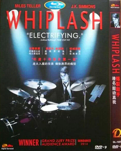 Whiplash (2014) DVD Box Set