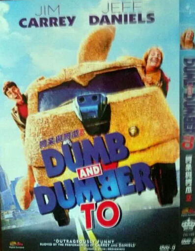 Dumb and Dumber To (2014) DVD Box Set