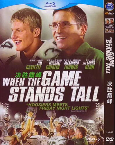 When the Game Stands Tall (2014) DVD Box Set