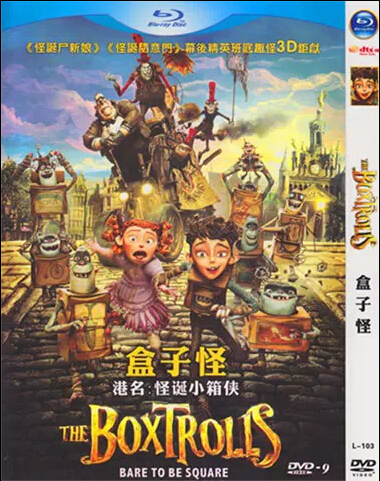 The Boxtrolls (2014) DVD Box Set