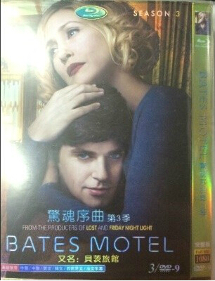 Bates Motel Season 3 DVD Box Set