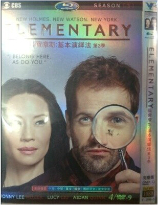 Elementary Season 3 DVD Box Set