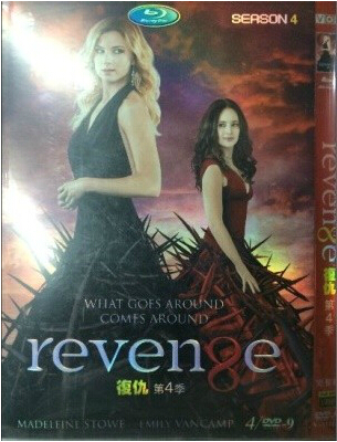 Revenge Season 4 DVD Box Set