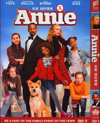 Annie (2014) DVD Box Set