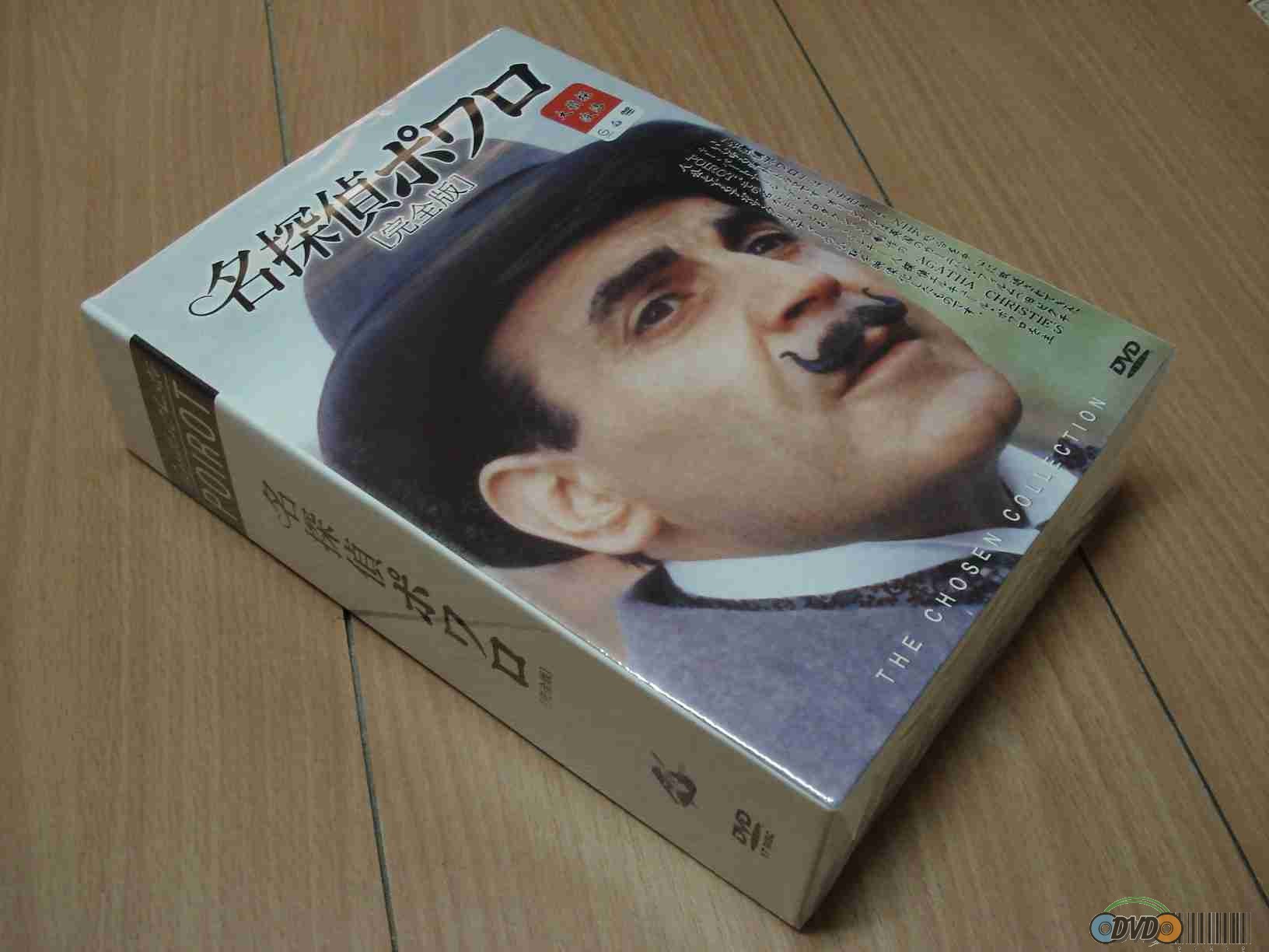 Hercult POIROT collection BOX SET ENGLISH VERSION