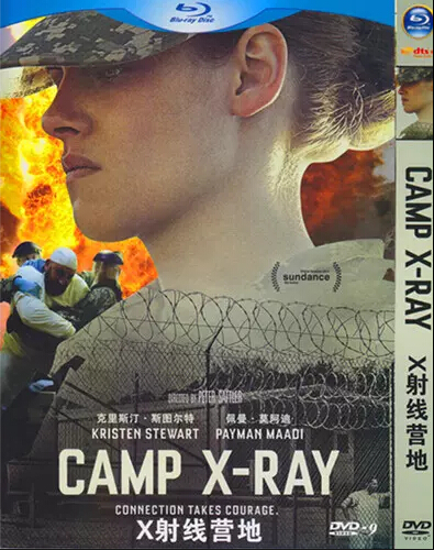 Camp X-Ray (2014) DVD Box Set
