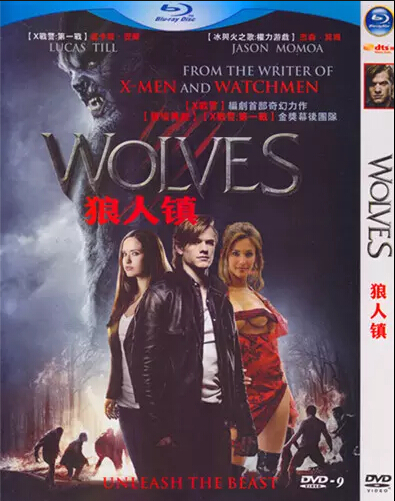 Wolves (2014) DVD Box Set