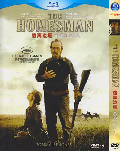 The Homesman (2014) DVD Box Set