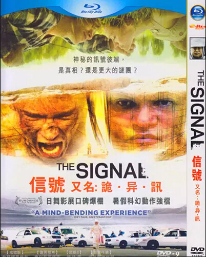 The Signal (2014) DVD Box Set