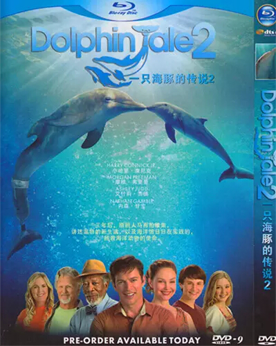 Dolphin Tale 2 (2014) DVD Box Set