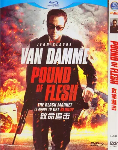 Pound of Flesh (2015) DVD Box Set