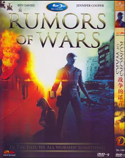 Rumors of Wars (2014) DVD Box Set