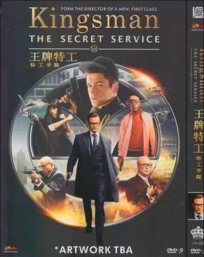 Kingsman: The Secret Service (2014) DVD Box Set