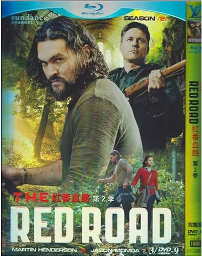 The Red Road Season 2 DVD Box Set