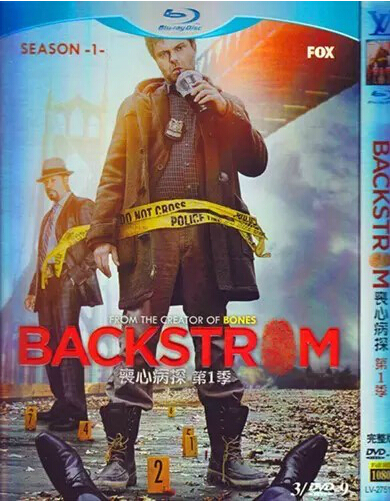 Backstrom Season 1 DVD Box Set