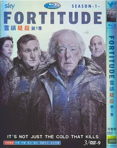 Fortitude Season 1 DVD Box Set