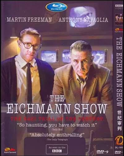 The Eichmann Show (2015) DVD Box Set