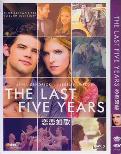 The Last 5 Years (2014) DVD Box Set