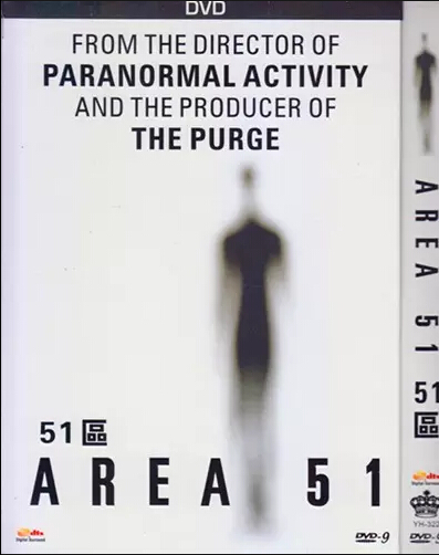 Area 51 (2015) DVD Box Set