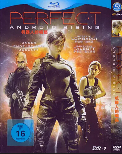 Perfect: Android Rising (2013) DVD Box Set