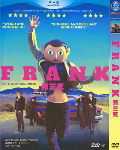 Frank (2014) DVD Box Set