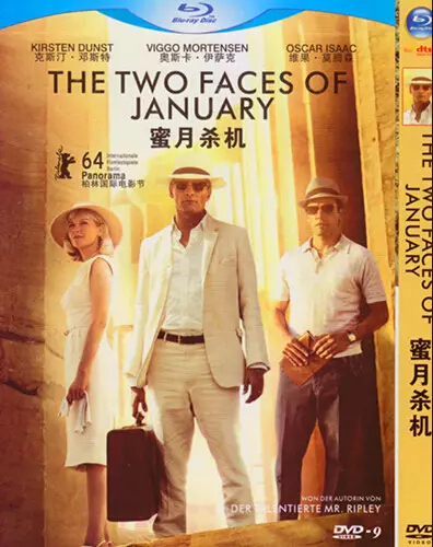 The Two Faces of January (2014) DVD Box Set