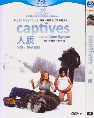 The Captive (2014) DVD Box Set