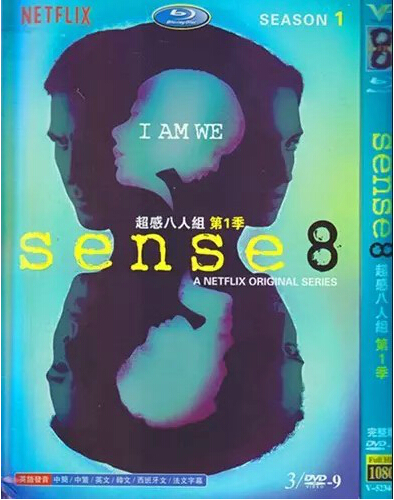 Sense8 Season 1 DVD Box Set