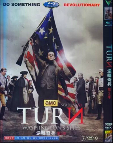 TURN Season 2 DVD Box Set