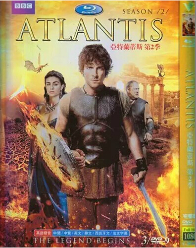 Atlantis Season 2 DVD Box Set