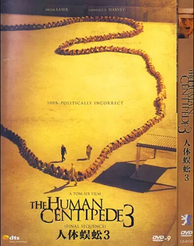 The Human Centipede III (Final Sequence) (2015) DVD Box Set
