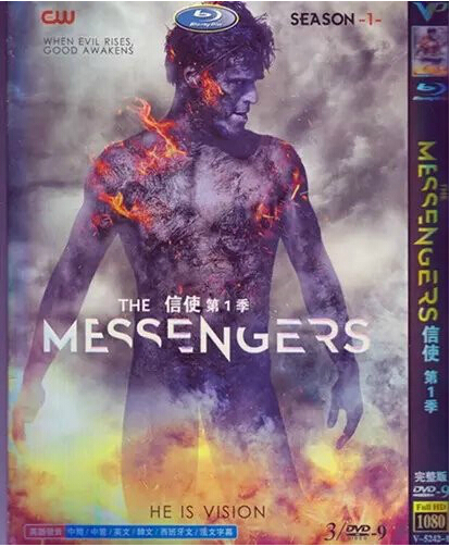 The Messenger Season 1 DVD Box Set