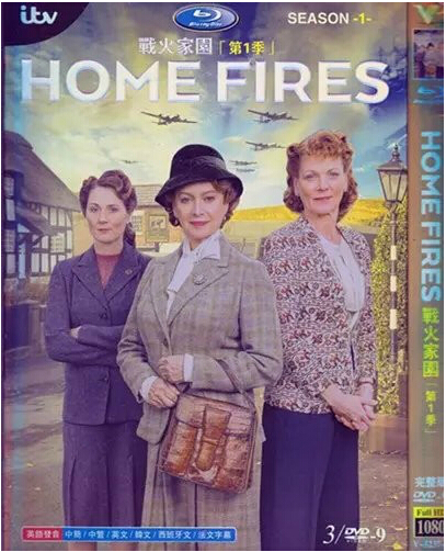 Home Fires Season 1 DVD Box Set