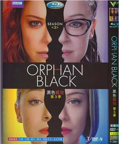 Orphan Black Season 3 DVD Box Set