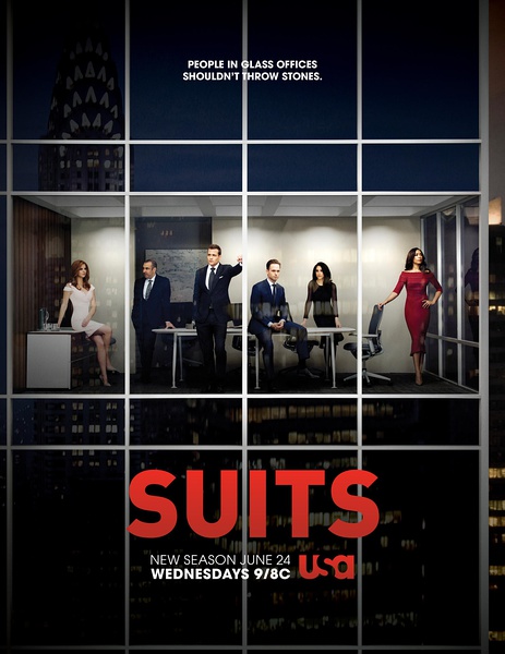 Suits Season 5 DVD Box Set