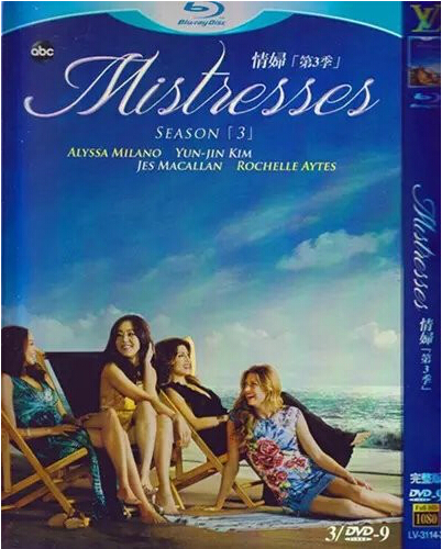 Mistresses Season 3 DVD Box Set