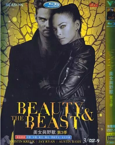 Beauty and the Beast Season 3 DVD Box Set
