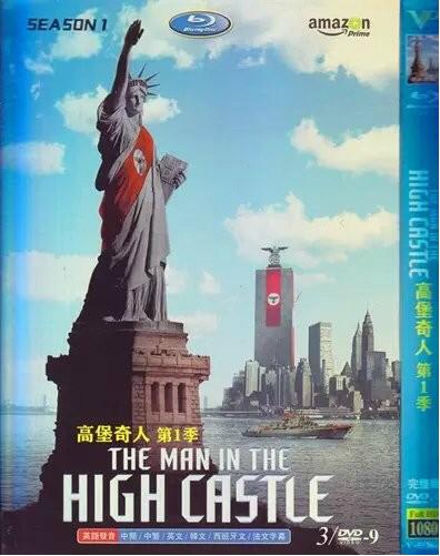 The Man in the High Castle Season 1 DVD Box Set