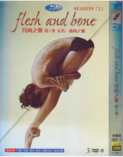 Flesh and Bone Season 1 DVD Box Set