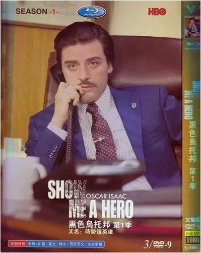 Show Me a Hero Season 1 DVD Box Set