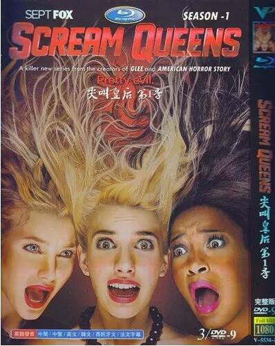 Scream Queens Season 1 DVD Box Set Comedy Buy discount dvd box set in online discount DVD store oDVDo TV Series DVD Boxset