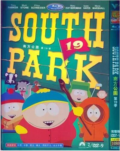 South Park Season 19 DVD Box Set