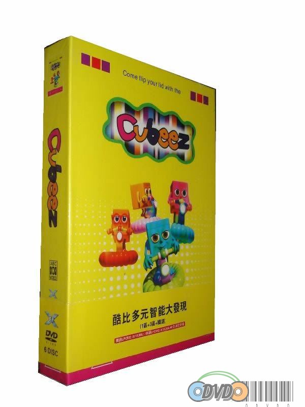 Cubeez DVDS BOX SET ENGLISH VERSION